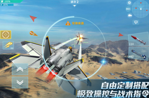 热门3d射击游戏分享哪个 2026高人气的3d射击手游安卓下载推荐截图