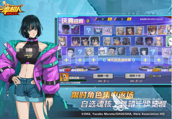 2026火爆的RPG榜单9汉化版下载分享：高口碑、有趣经典的中文RPG游戏before_1截图