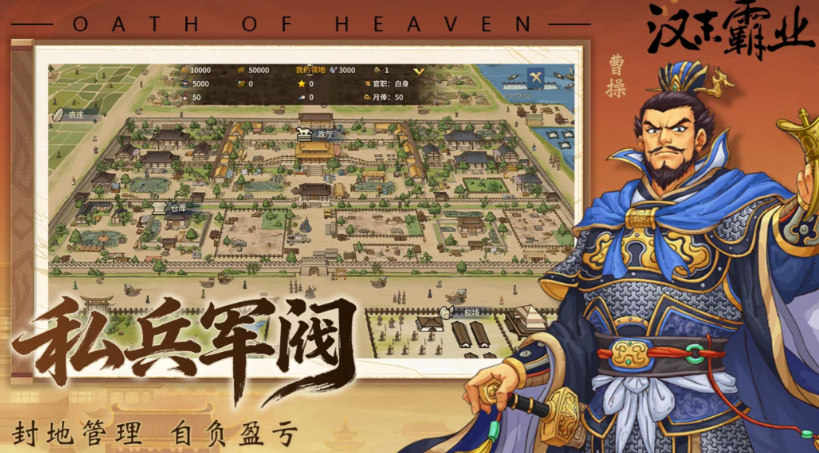 国产不用网络游戏获奖分享 2026好玩的单机游戏介绍截图