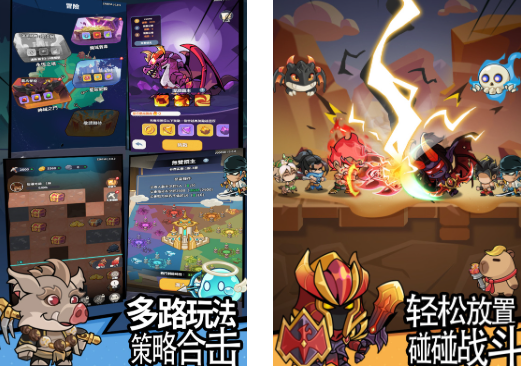 休闲榜单5分享before_12026 有趣的人气小游戏有哪几款截图