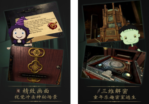 榜单0手机游戏before_1合辑下载2026 有哪几款值得下载的人气双人游戏截图