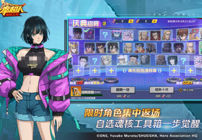 流行的rpg游戏汉化版哪里下载 2026有趣的汉化rpg手游安卓下载推荐