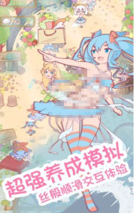 冷门但受欢迎的二游下载 2026好玩的二次元游戏合辑截图