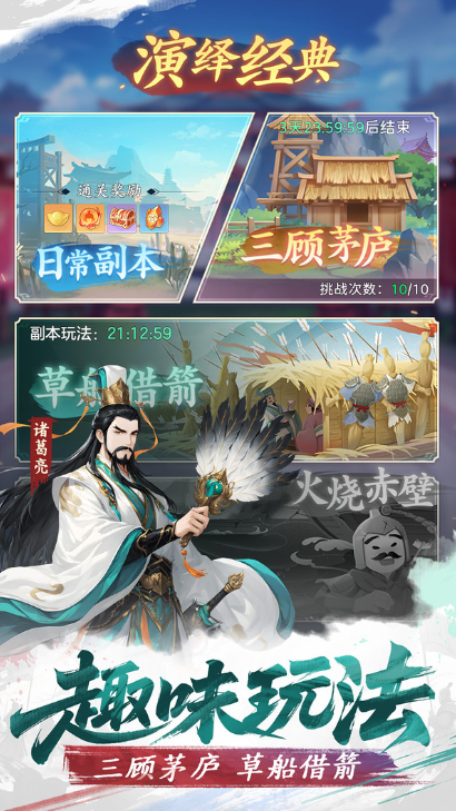 有一款lol卡牌游戏手机版叫什么名字 2026耐玩的卡牌手游介绍