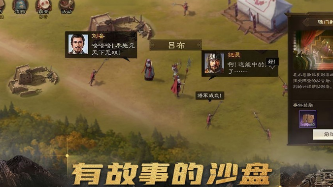 内存小无网络不用网络游戏有哪几款盘点2026 不需要网络的小内存单机游戏合辑
