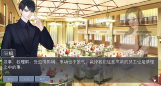 免费的天才游戏在哪里下载