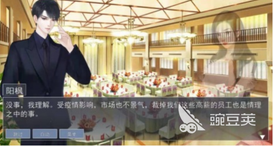 不用钱天才游戏下载分享 2026火爆的高分天才类游戏榜单截图