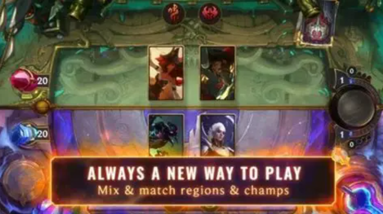 有个lol卡牌手游叫什么