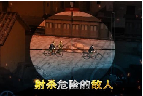 人气较高的狙击枪游戏推荐 好玩的狙击枪游戏榜单合集2026截图