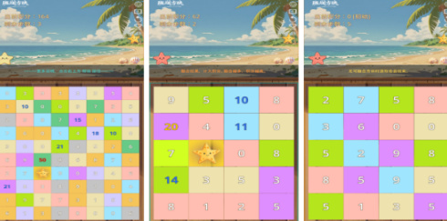 纯不用网络不联网游戏手机版有哪几个 2026不用钱的单机手游排行合辑截图