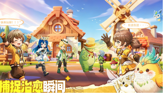 受欢迎的不用钱网络游戏分享2026 2026火爆的免费大型多人在线游戏下载合集截图