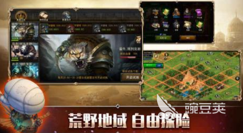 罗马复兴游戏分享 2026火爆的罗马题材榜单9before_1截图