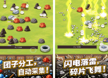 没卡的手机能玩什么游戏 不用钱的不用网络手游安卓下载合辑2026截图
