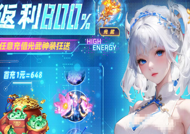 好玩的修仙游戏哪里下载 2026热门修仙游戏手机版推荐截图