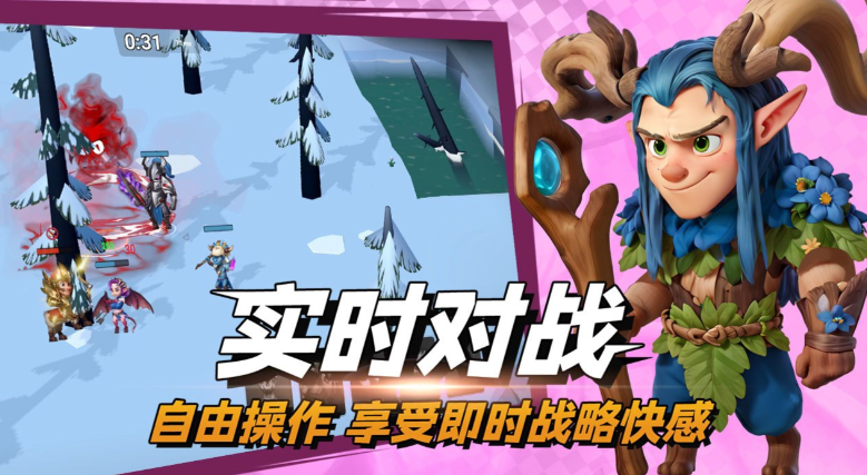 受欢迎的决战手游有哪几个