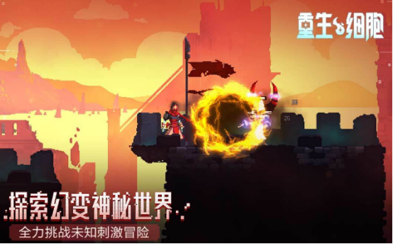 买断制手游排行榜