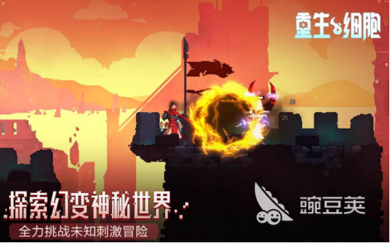 买断制游戏手机版榜单合集 2026火爆的买断制手游分享与下载指南截图