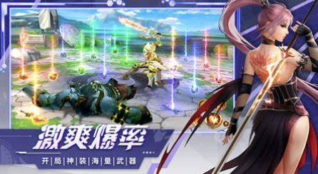 超次元游戏哪个值得下载2026 优质的超次元游戏介绍