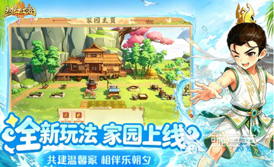 2026火爆的武侠网络游戏分享：高口碑、强玩法、易上手的武侠MMORPG下载指南