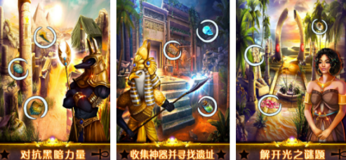 热门金字塔游戏分享哪个 2026经典的金字塔榜单6before_1截图