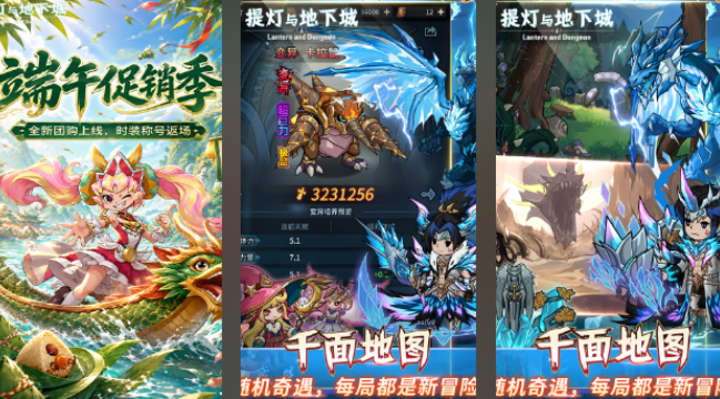 流行的挂机打怪的游戏手机版有哪几款 2026火爆的的挂机打怪手游安卓下载推荐截图