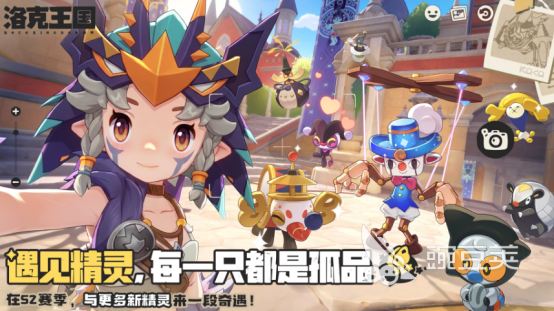 榜单合集43D网络游戏before_2 2026高人气3D网游下载分享截图