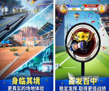 人气较高的狙击枪游戏分享 2026年好玩的狙击枪游戏榜单合集截图