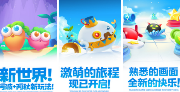不用钱100个手机游戏榜单合集8 2026好玩的小游戏before_2截图
