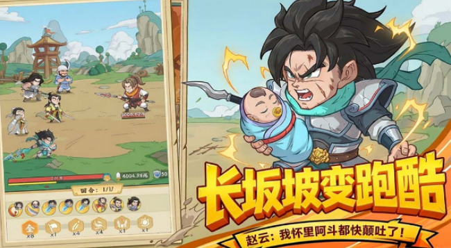 受欢迎TOP10榜单合集6哪里下载 2026有趣的网游before_2截图