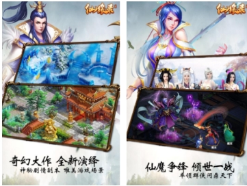 超受欢迎的回合制rpg游戏前五 耐玩的回合制rpg下载分享2026截图