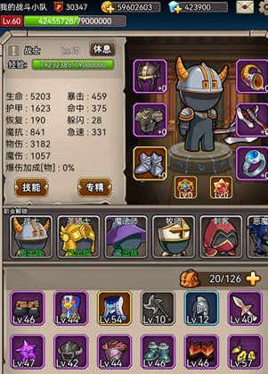 2026一个人玩的游戏有哪些