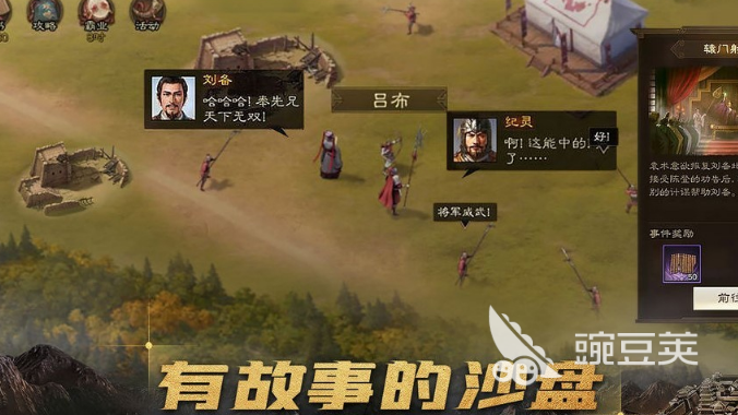 2026小内存无网络不用3游戏分享：before_3联网的轻量级游戏合辑截图