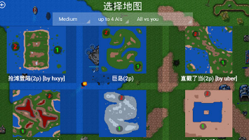 适合单人榜单合集2玩的手游安卓下载 2026受欢迎的一个人长期玩的游戏手机版before_2截图