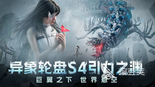 末日游戏榜单2026 人气高口碑好玩法刺激的末日生存与冒险游戏分享截图