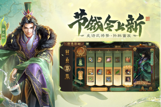 好玩的2d大型网游有哪些
