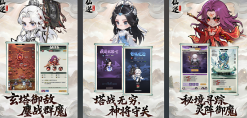 非常火的游戏分享哪个 2026高人气的榜单6before_1截图