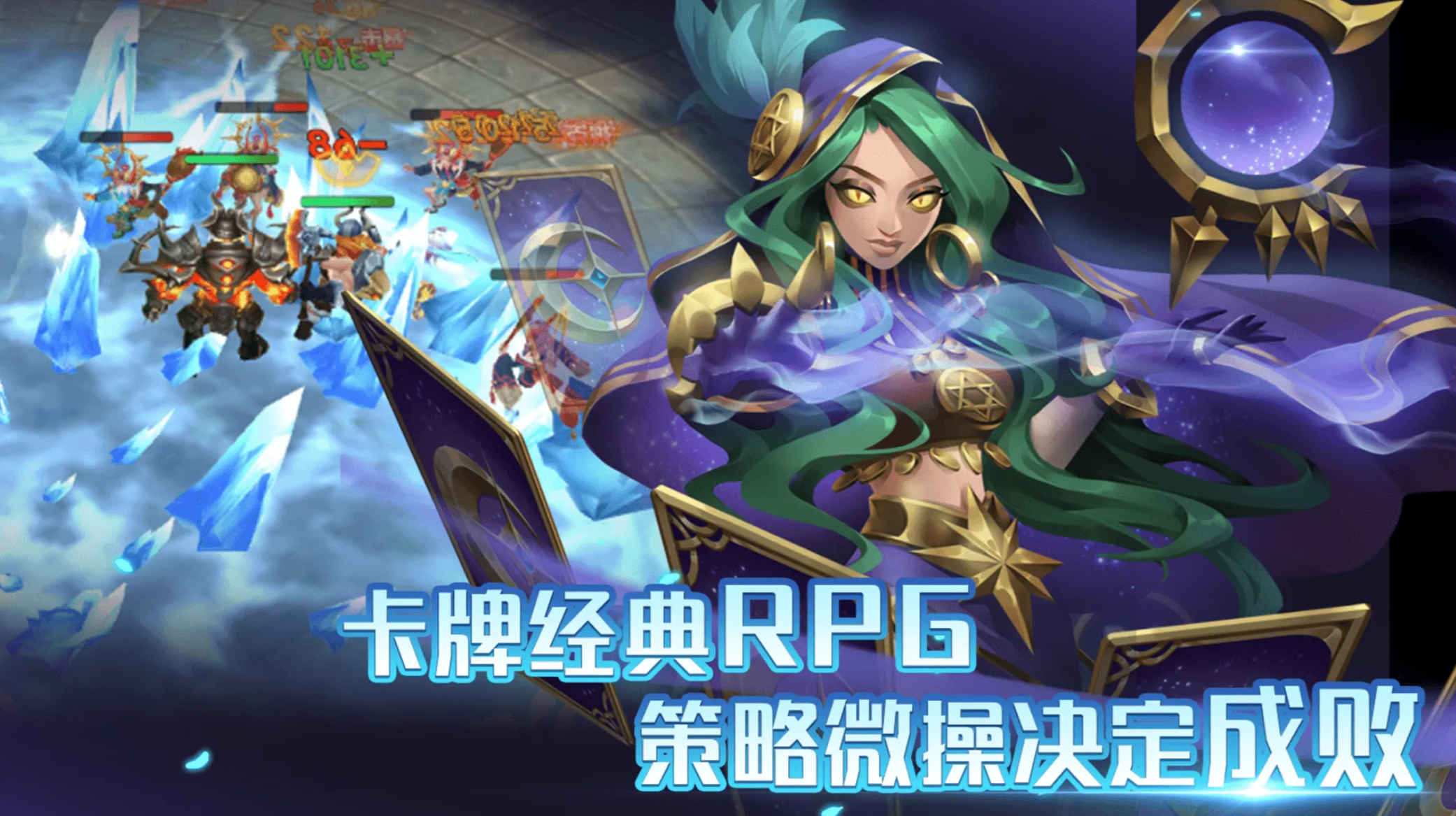 网游活跃度排行推荐