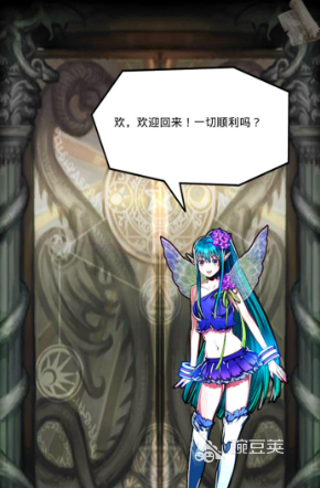 经典的魔物娘游戏TOP5 2026耐玩魔物娘游戏榜单合集截图