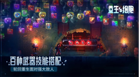 耐玩电脑老不用网络游戏移植游戏手机版分享 2026质量高的单机移植手游有哪几款截图