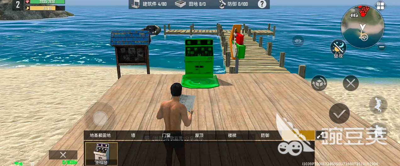 海域重启藏箱子玩法详解 海域重启箱子隐藏位置与速通技巧截图