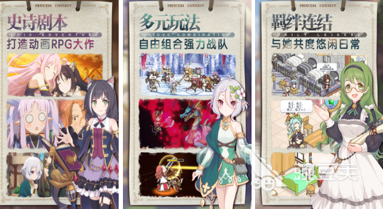 日系RPG互动养成榜单9分享 2026火爆的高口碑日系RPG养成游戏下载before_1截图
