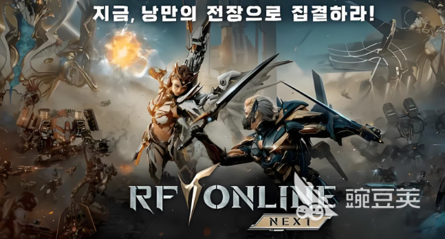 RFOnlineNext下载速度慢怎么办？实用提速方法汇总