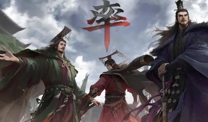率土之滨卖号怎么卖 率土之滨卖号app分享截图