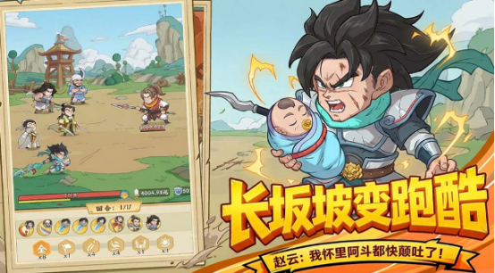 受欢迎前十名网游哪里下载