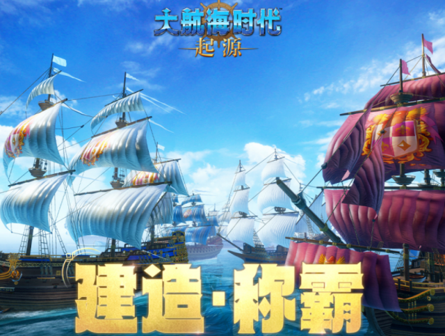 受欢迎的盛趣游戏哪里下载 2026耐玩的盛趣游戏手机版排名截图