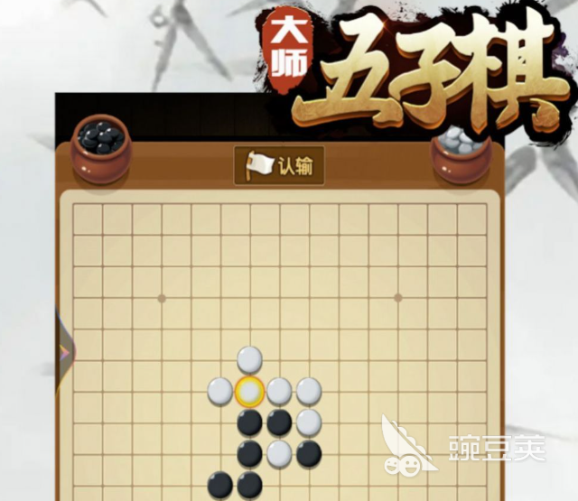 2026年火爆的五子棋榜单5分享：好玩又经典的五大精品before_1