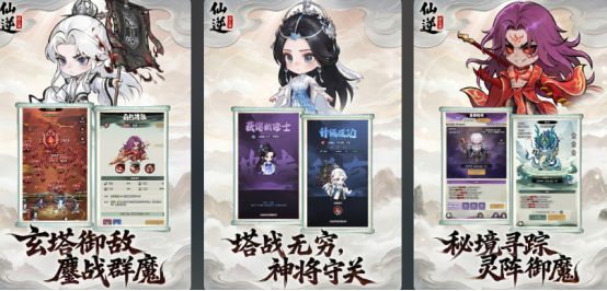 非常火的游戏推荐哪些