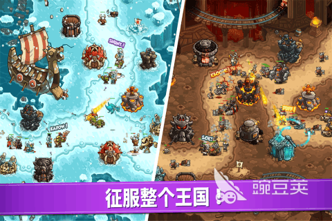 2026十款耐玩不用网络塔防游戏分享：怀旧经典的神作榜单截图