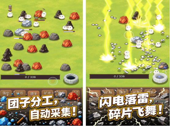 没卡的手机能玩什么游戏