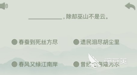 2026小学生最爱玩的10款益智休闲游戏手机版分享